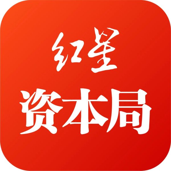 股市配资app官网下载安装 “十年努力，一朝背刺！”金融圈大佬怒斥：提前9分钟通知的股东会后，我被“夺权”！公司却否认：不想陷入狗血骂战