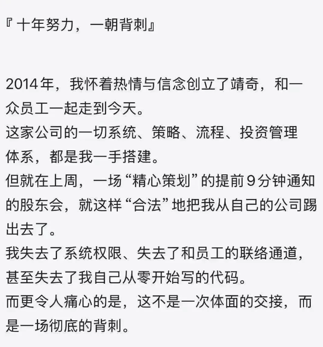 截图自